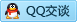QQ在线咨询513700704